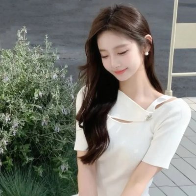 丑女